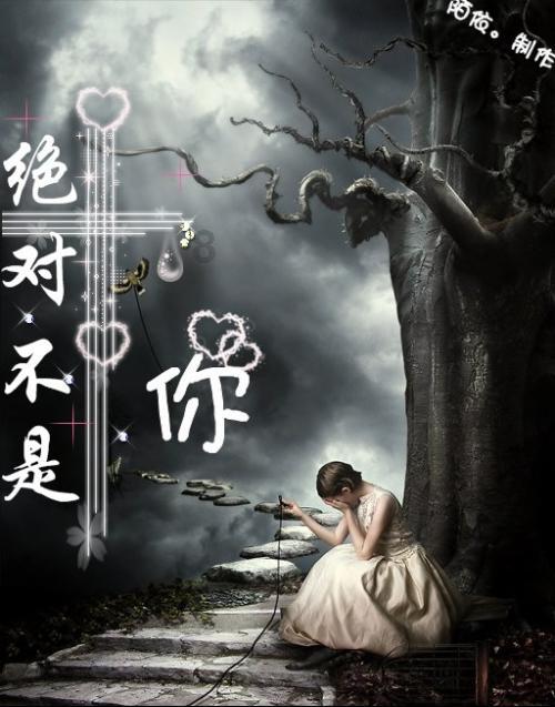 史上最贱小游戏之网络