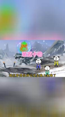 马桶堵塞了怎么办疏通清理游戏画面