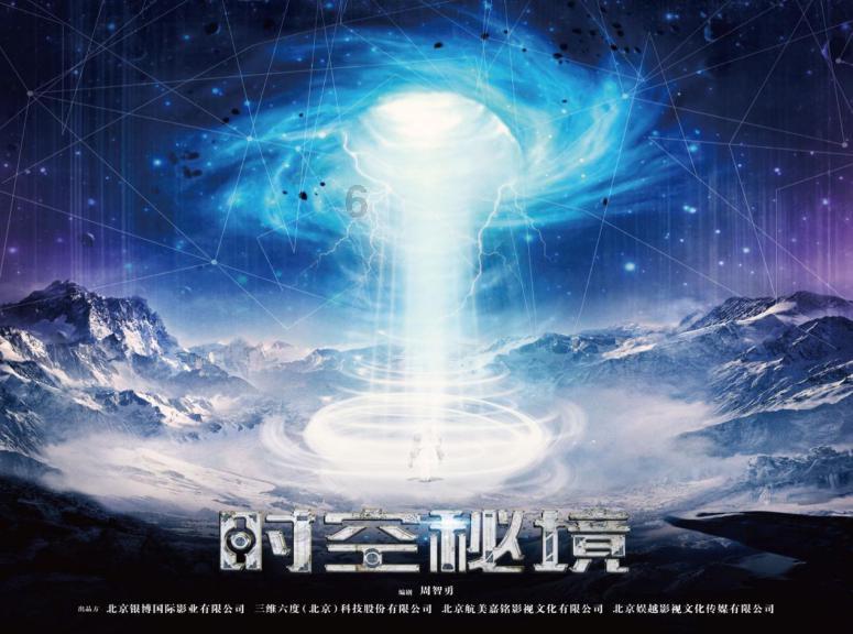六边形消除