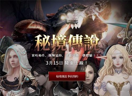 逃离魔王城堡