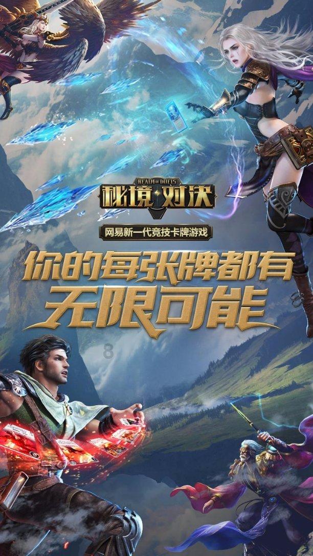 脱逃者：行尸走肉