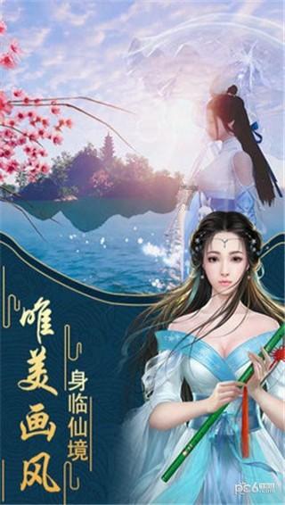 按点连线