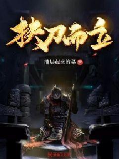 救援机修工