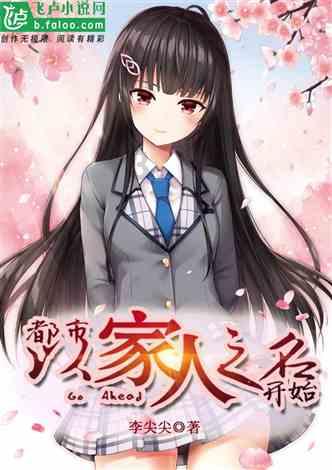 女孩巴厘岛度假