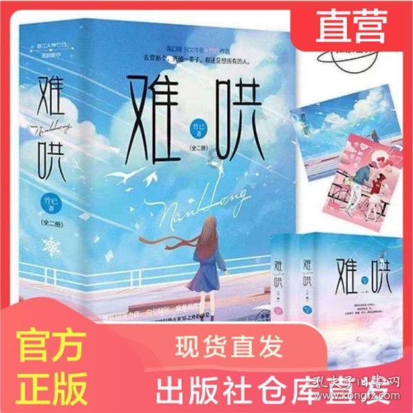 结缘“进贤路”,国宝李渡融合海派文化带来摩登盛宴