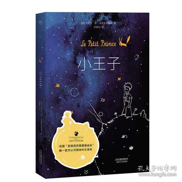 猇亭2人获评“宜昌青年工匠”