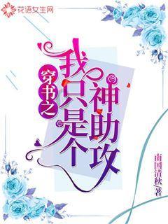 恐怖黎明