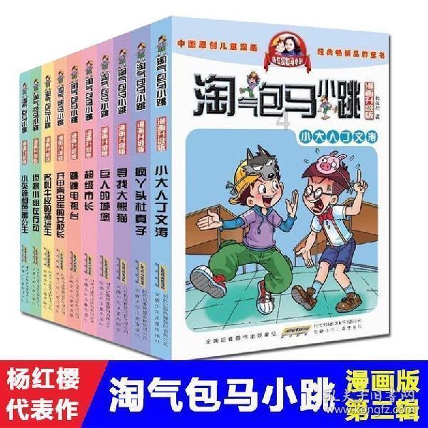 百年老站花式迎客,哈尔滨把交响乐搬进火车站