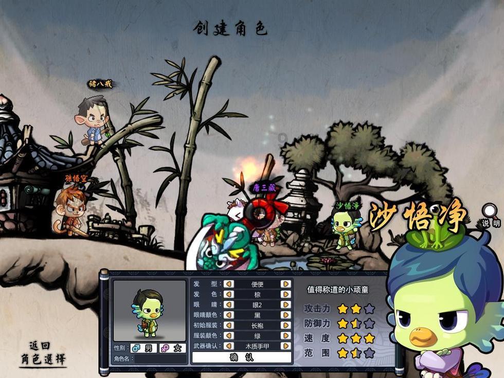 乐高都市卧底风云