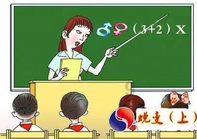 算24点游戏