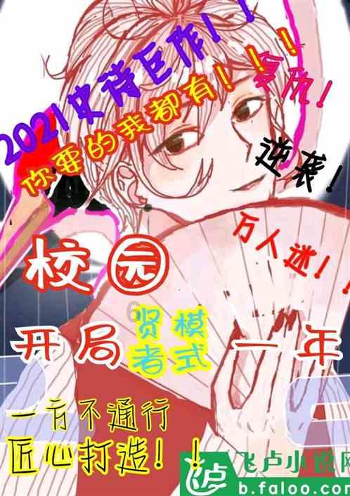 探索对中国家庭之新渴望如何评价?精彩看点在哪里?知识星球,专注分享精彩内容