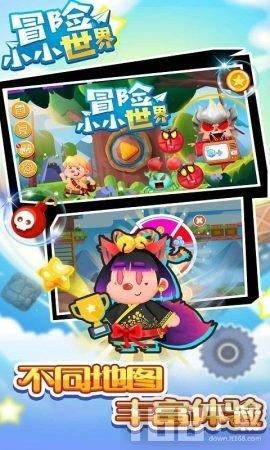 恭城:整合监督力量强化巡察整改督查