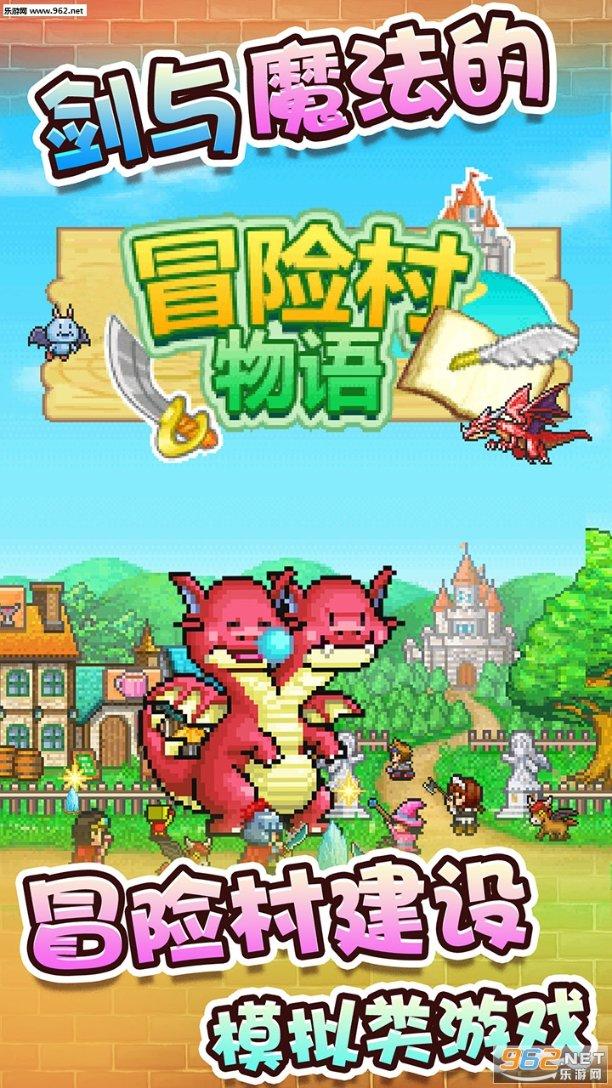 美极了！省级旅游风景道，日照上榜2条！