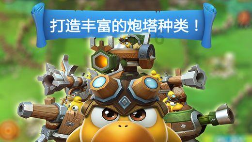 二手手机买卖 平台压价套路多