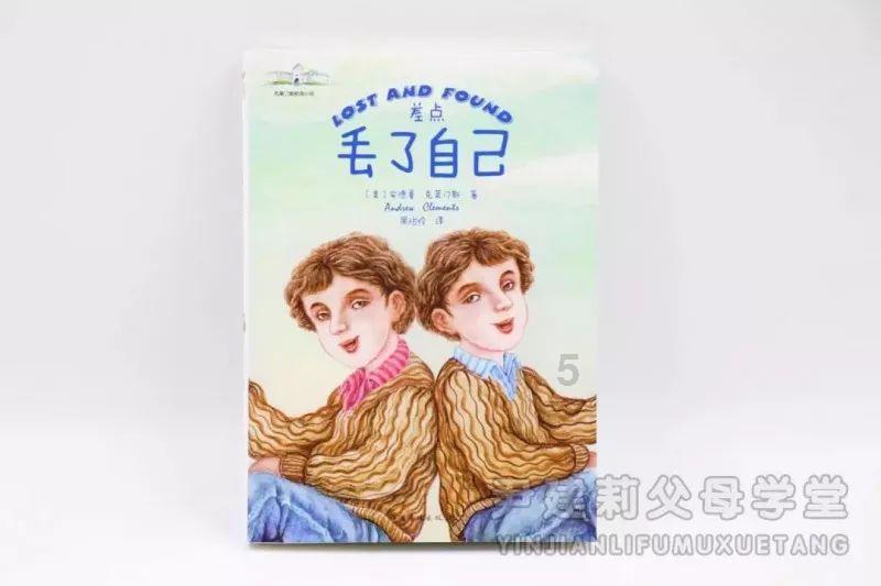 中国狮子联会四川凤凰服务队成立庆典在达举行