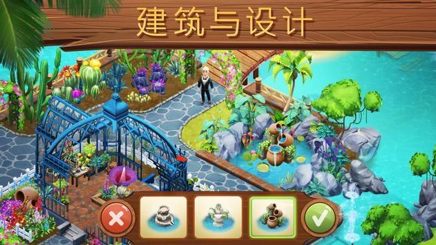 长靴子