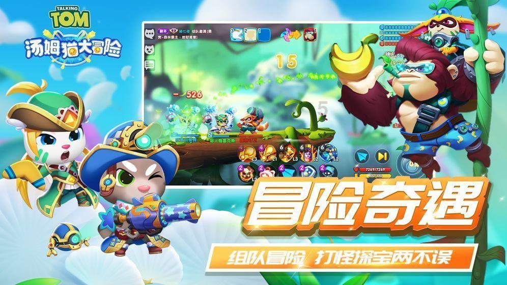 win11怎么跳过联网