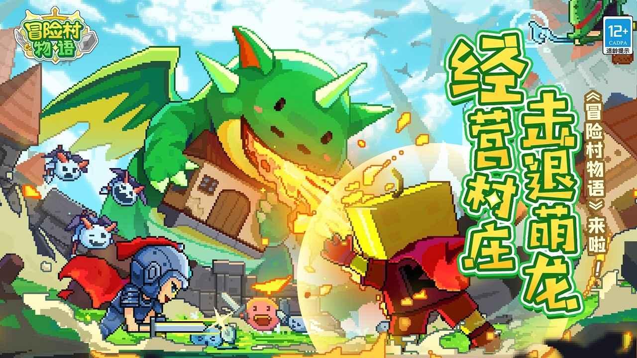 南方电网公司毕节黔西供电局：浴“雪”奋战 坚持保障供电服务