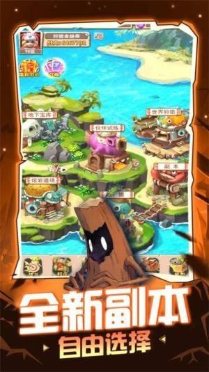 蓝色微笑方块选关版