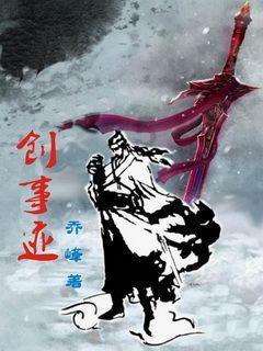 魏征在世时谁当皇帝游戏画面
