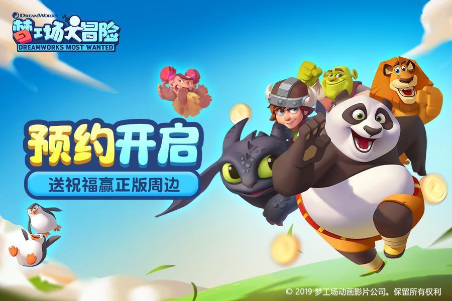 2024年陕西单招(陕西鹏诚教育)