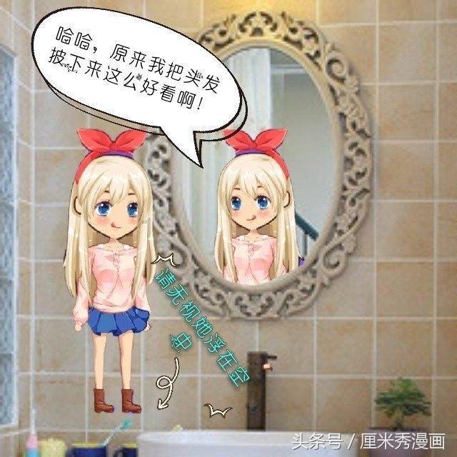 科技助力乡村振兴!同福共享平台在唐山落地