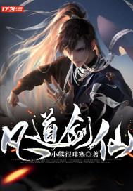 12星座时尚装