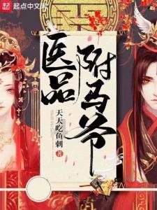 宝宝突然拉肚子很多次，怎么办？