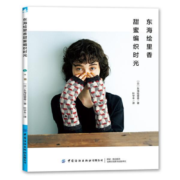 退休老人在夏天室内打乒乓球空调开多少度为？游戏画面