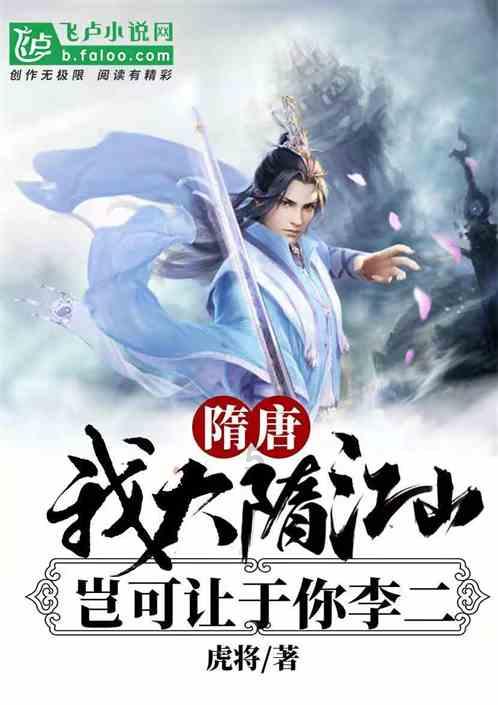 芭比公主四元素装