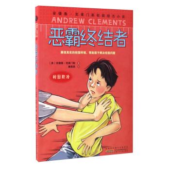 如果你是一个爱吃辣的人但又怕便秘那怎么办?-中国最佳的问答平台