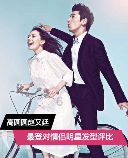 广州居能的OEM是怎么样的模式？游戏画面