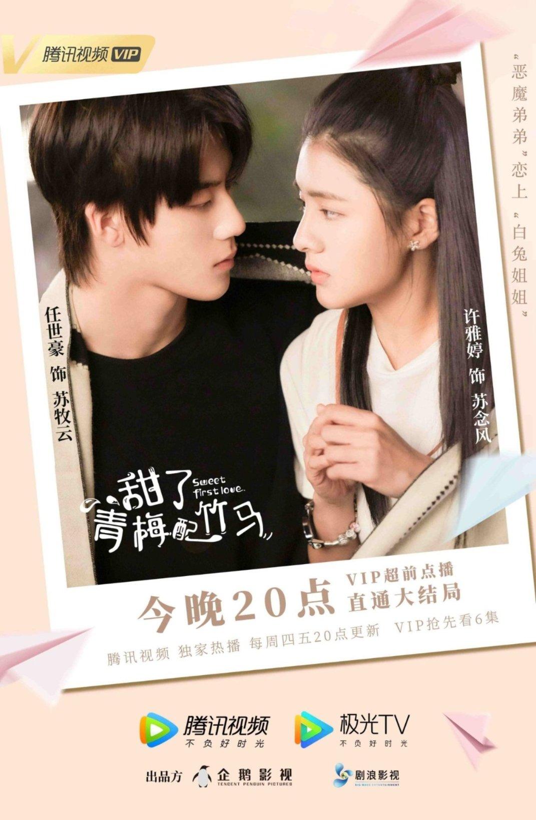 燃烧吧大脑装瓶子游戏