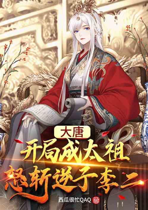 午时的猎人无敌版