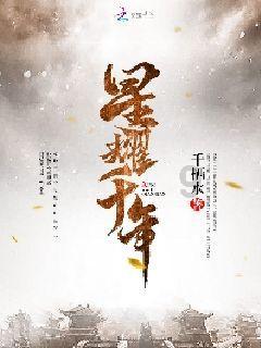 可爱小猫向上跳