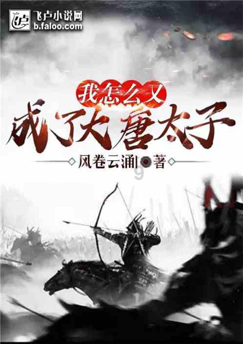 饥荒为什么要禁草蜥蜴-智慧问答,领略知识的魅力!
