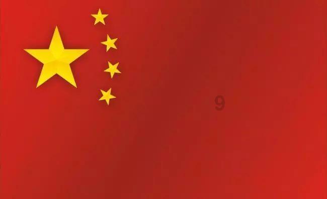 第五人格