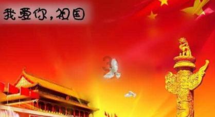 萌兔兔闯关