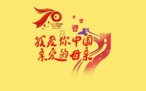 影视工厂