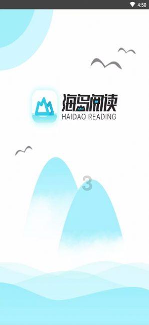 沙皮狗逃离