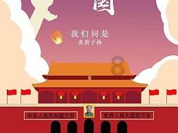 322乐园游戏画面