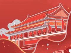 逃离陈旧房4