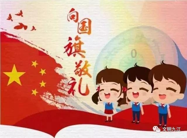 有杀气童话