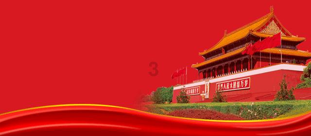 火爆狂飙：天堂