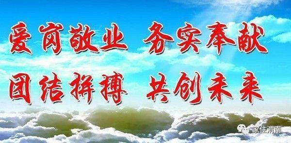 问答解读｜《西城区行政事业单位国有资产评估管理办法》
