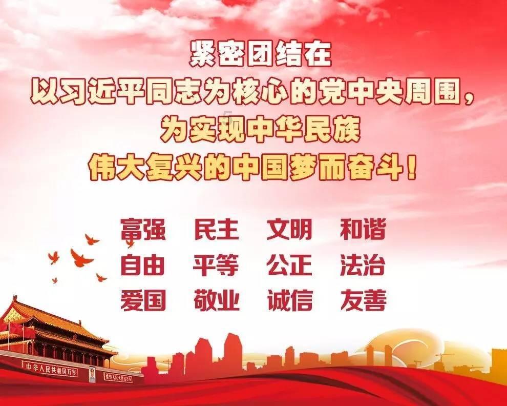 除鬼师