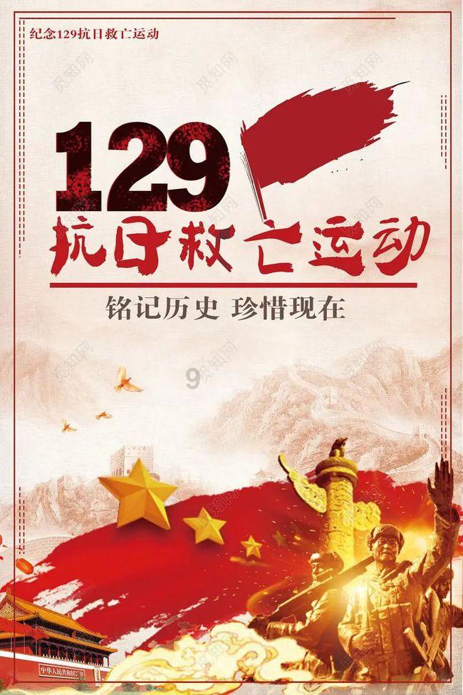 逃离午夜神坛