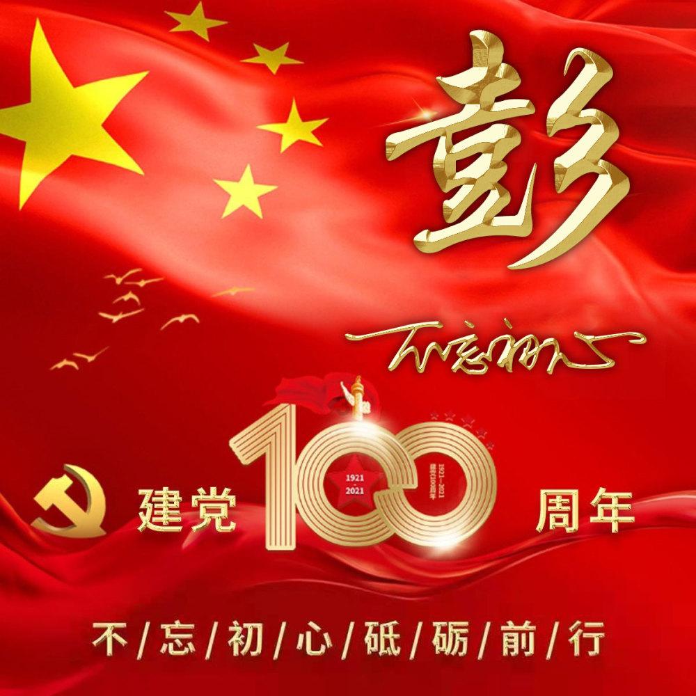 琼斯三双带领深圳男篮逆转新疆,顾全贡献22分