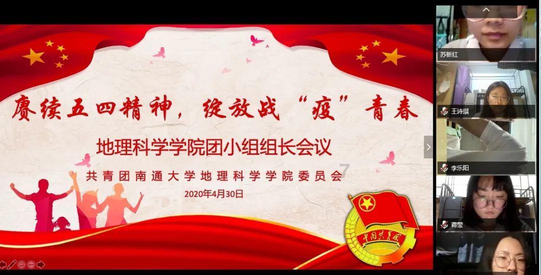 逃离魔王城堡