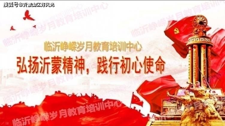 超萌大战